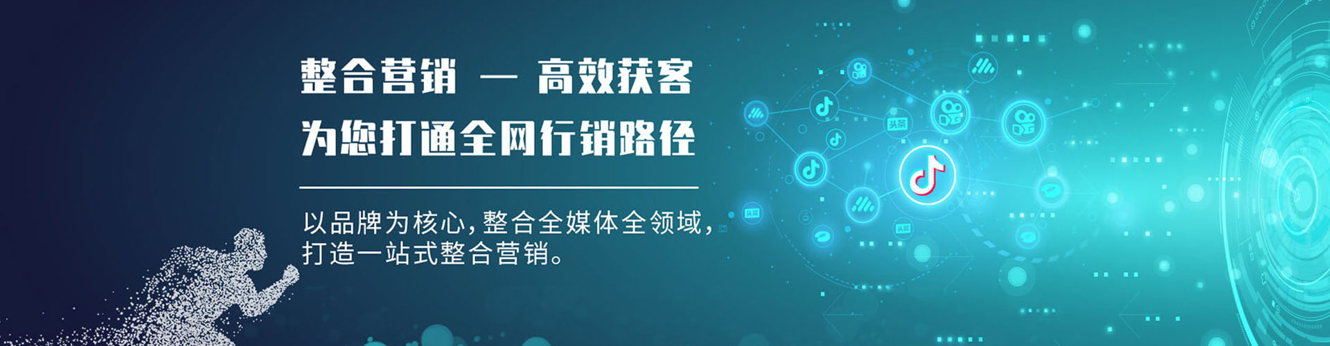 祁县百度充值返点