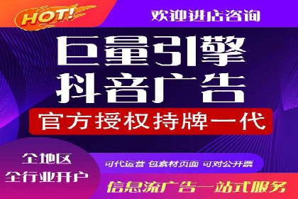 竞价托管SEM：助力中小企业拓展市场